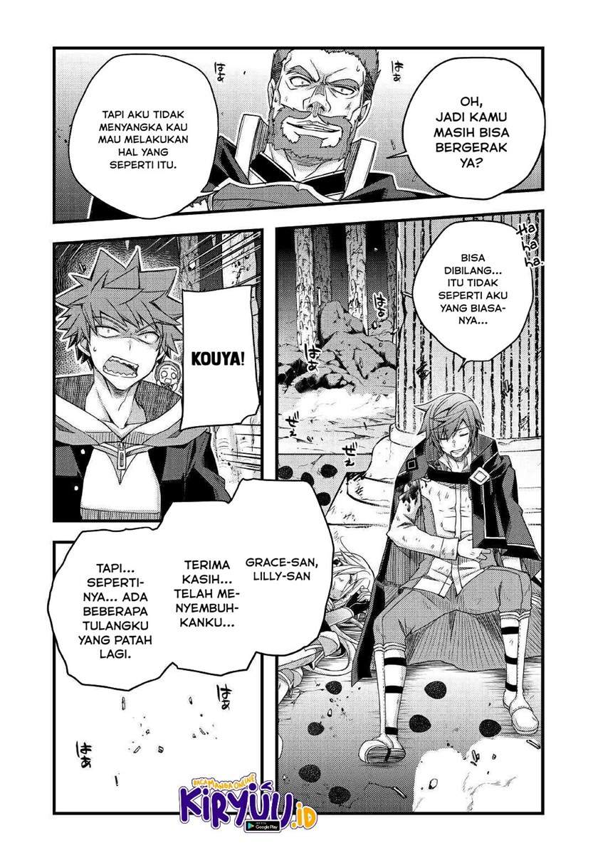 Yankee Wa Isekai De Seirei Ni Aisaremasu. Chapter 39