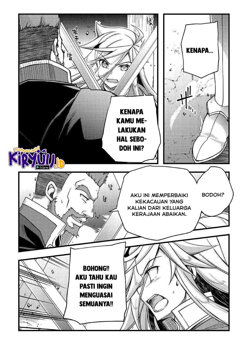 Yankee Wa Isekai De Seirei Ni Aisaremasu. Chapter 39