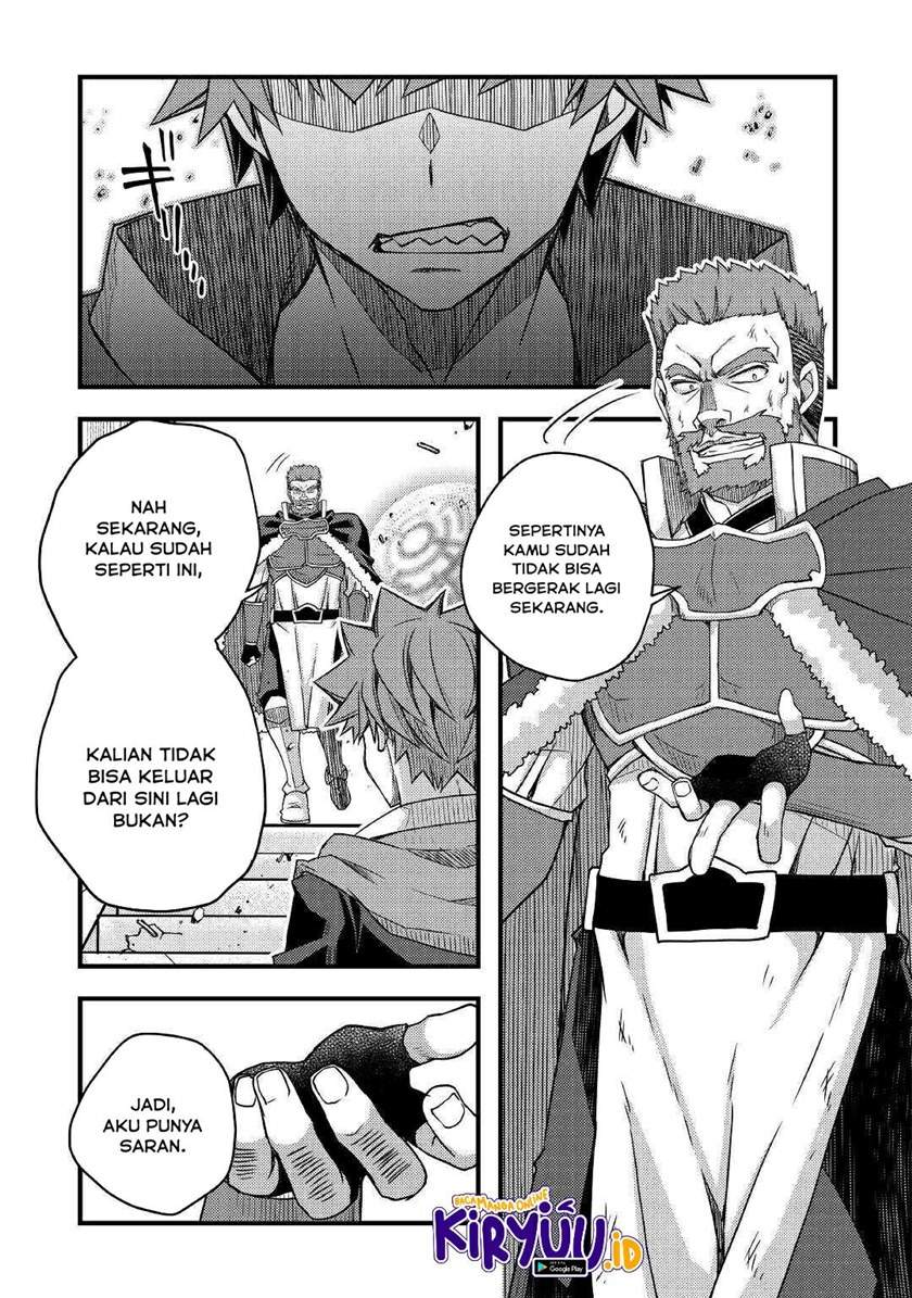 Yankee Wa Isekai De Seirei Ni Aisaremasu. Chapter 39