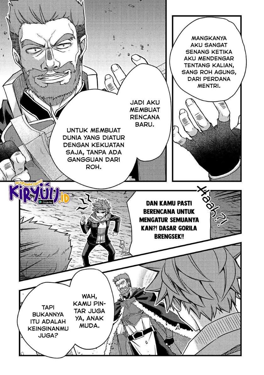 Yankee Wa Isekai De Seirei Ni Aisaremasu. Chapter 39