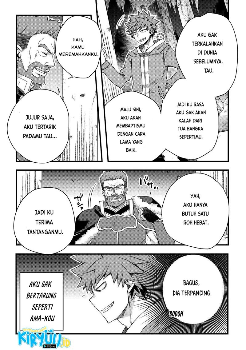 Yankee Wa Isekai De Seirei Ni Aisaremasu. Chapter 40