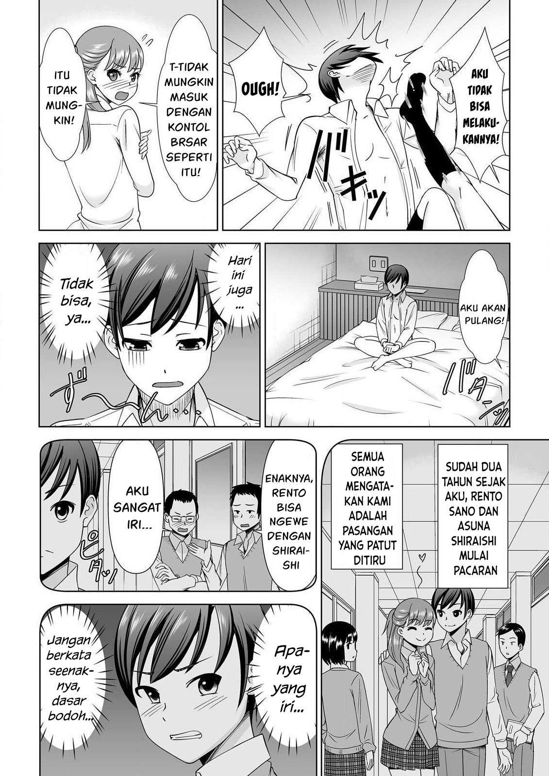 Yokkyu Fumanna Ore to Kano Haha, Kanojo ni Naisho de Kossori SEX Chapter 1