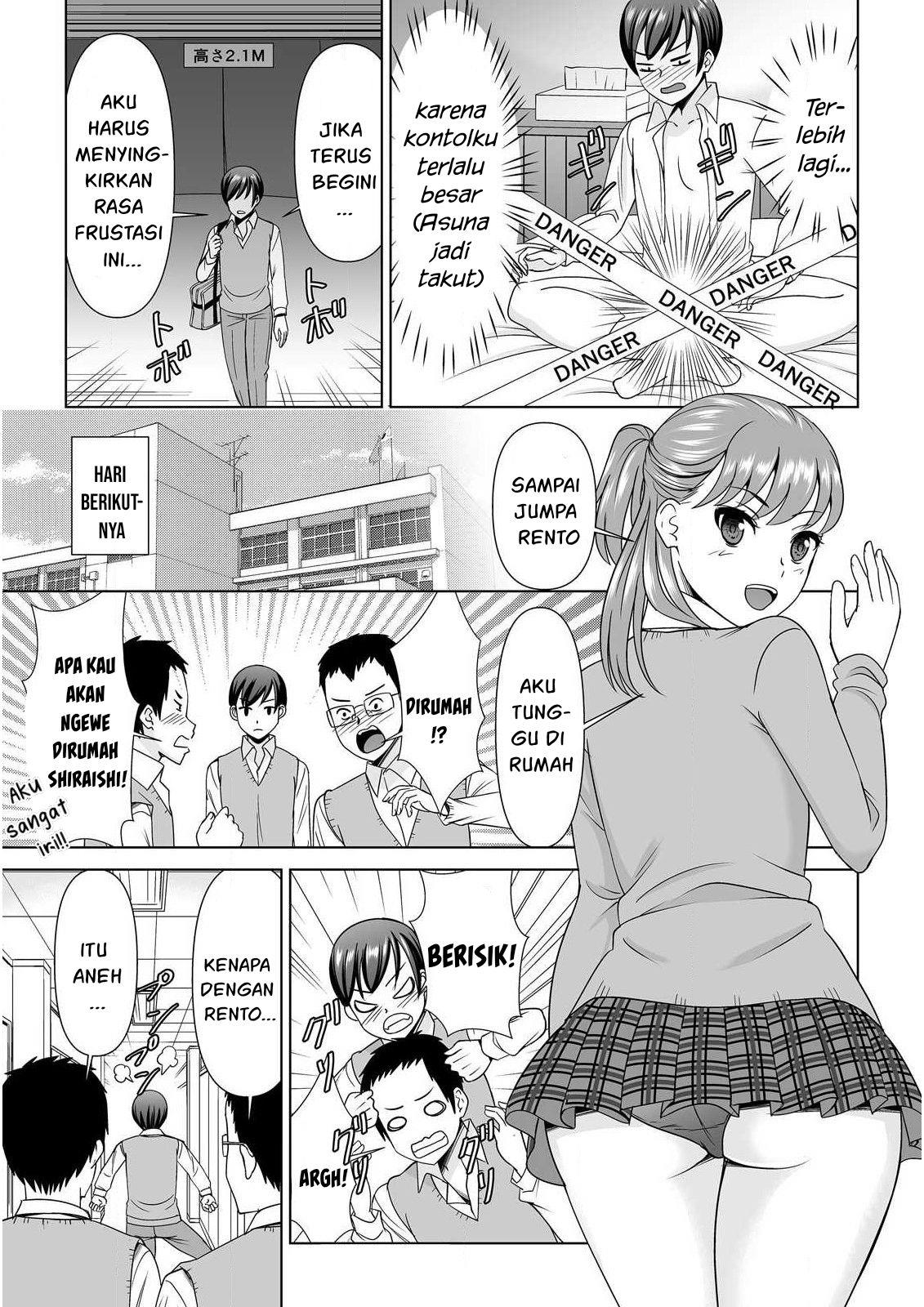 Yokkyu Fumanna Ore to Kano Haha, Kanojo ni Naisho de Kossori SEX Chapter 1