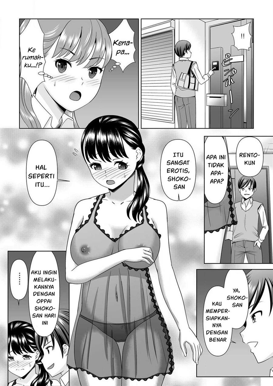 Yokkyu Fumanna Ore to Kano Haha, Kanojo ni Naisho de Kossori SEX Chapter 2