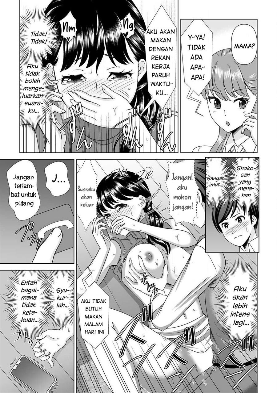 Yokkyu Fumanna Ore to Kano Haha, Kanojo ni Naisho de Kossori SEX Chapter 2