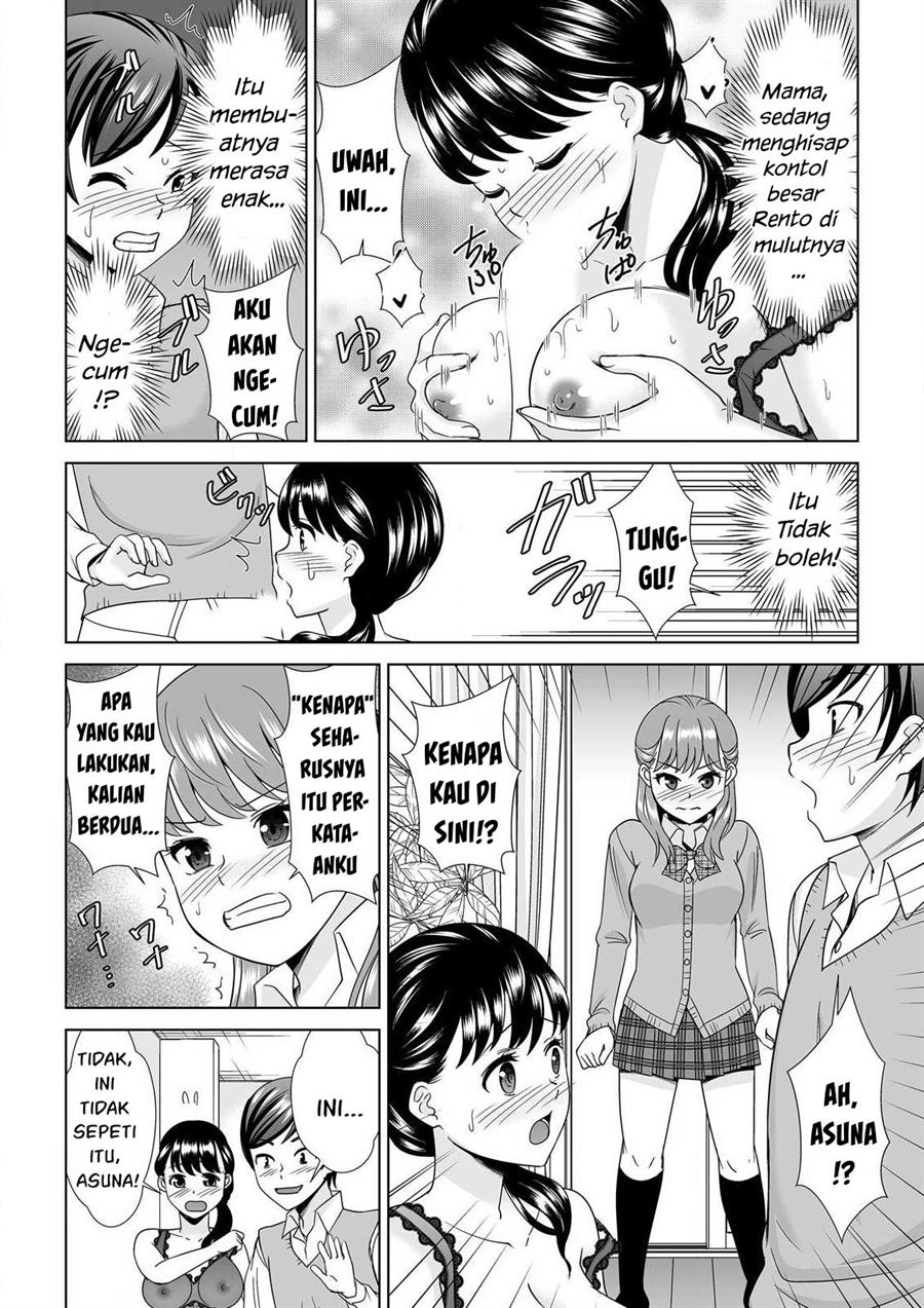 Yokkyu Fumanna Ore to Kano Haha, Kanojo ni Naisho de Kossori SEX Chapter 2