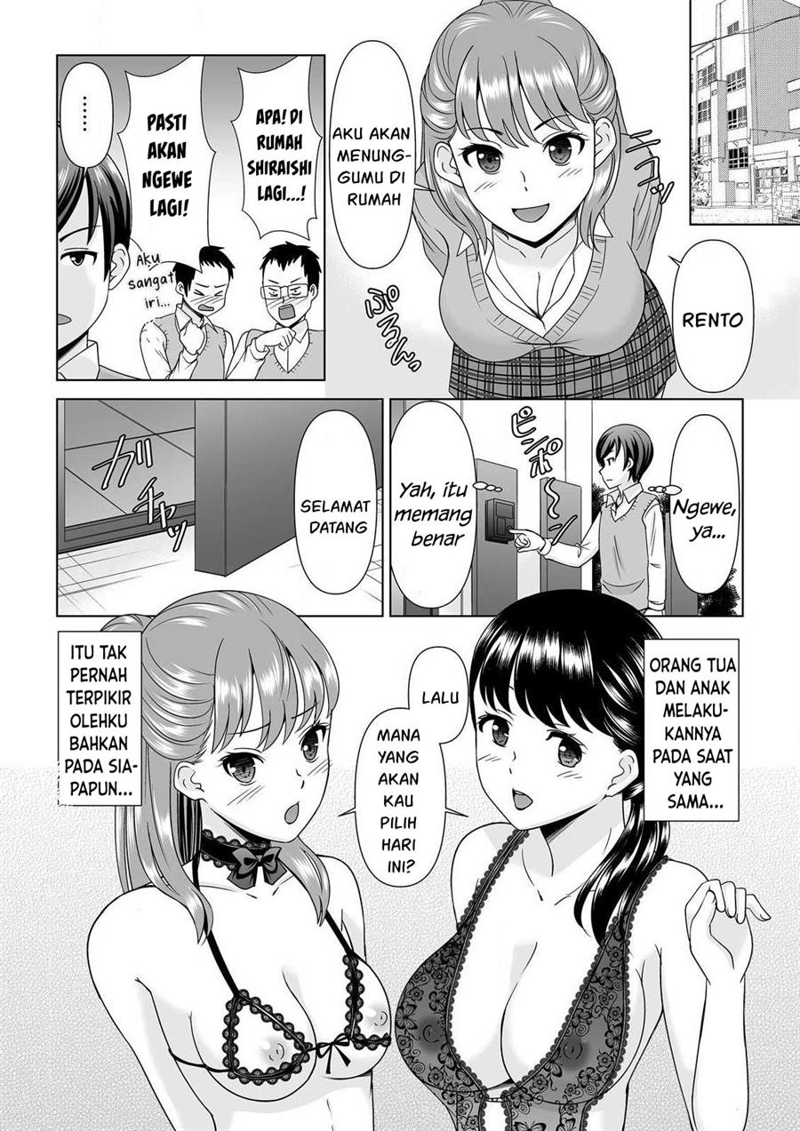 Yokkyu Fumanna Ore to Kano Haha, Kanojo ni Naisho de Kossori SEX Chapter 2