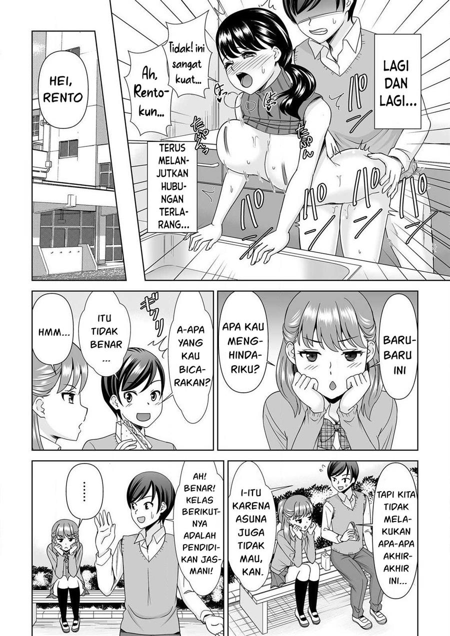 Yokkyu Fumanna Ore to Kano Haha, Kanojo ni Naisho de Kossori SEX Chapter 2