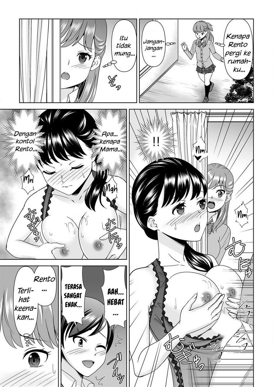 Yokkyu Fumanna Ore to Kano Haha, Kanojo ni Naisho de Kossori SEX Chapter 2