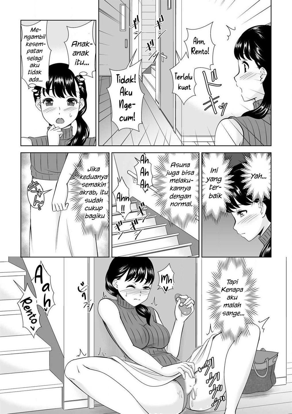 Yokkyu Fumanna Ore to Kano Haha, Kanojo ni Naisho de Kossori SEX Chapter 3