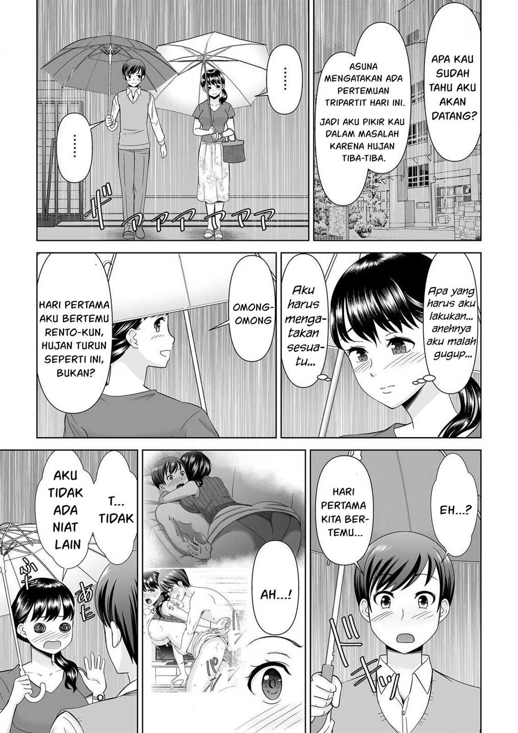 Yokkyu Fumanna Ore to Kano Haha, Kanojo ni Naisho de Kossori SEX Chapter 3