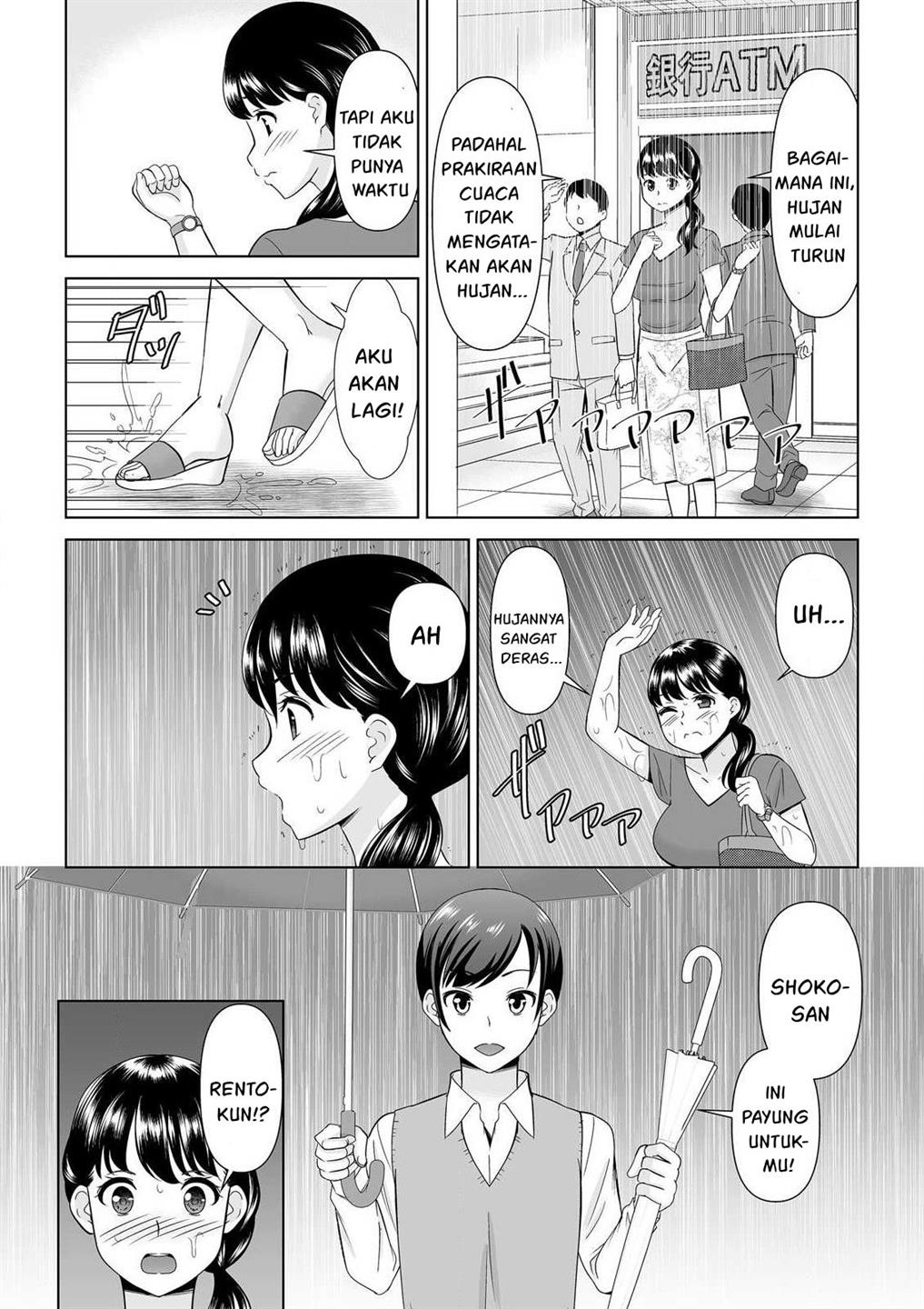 Yokkyu Fumanna Ore to Kano Haha, Kanojo ni Naisho de Kossori SEX Chapter 3