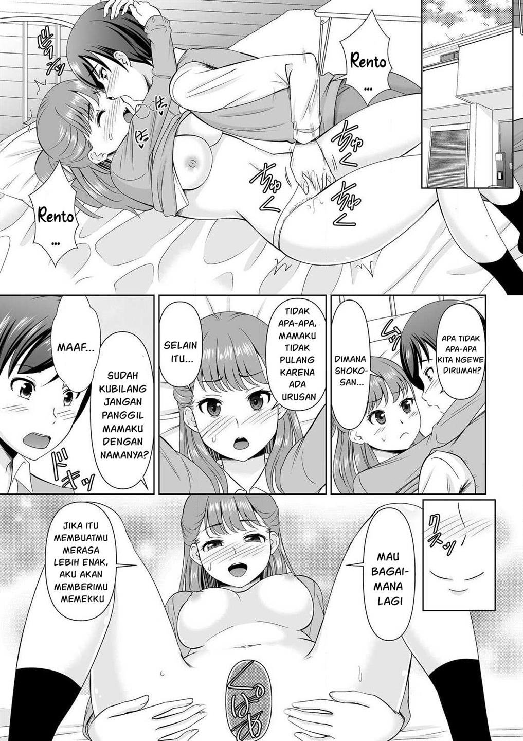 Yokkyu Fumanna Ore to Kano Haha, Kanojo ni Naisho de Kossori SEX Chapter 3