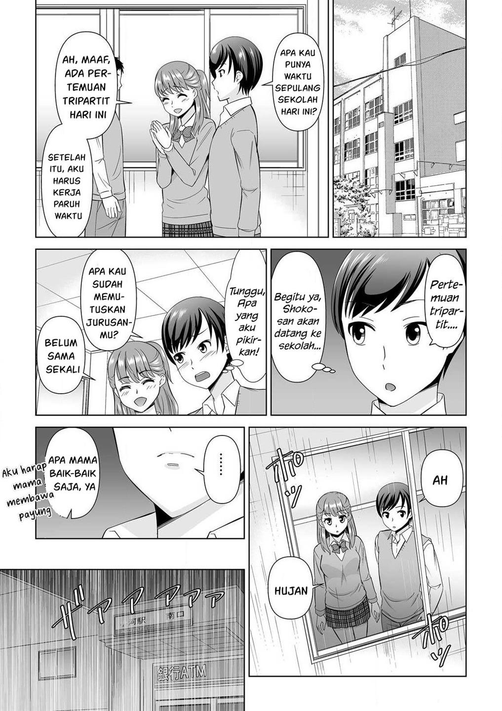 Yokkyu Fumanna Ore to Kano Haha, Kanojo ni Naisho de Kossori SEX Chapter 3