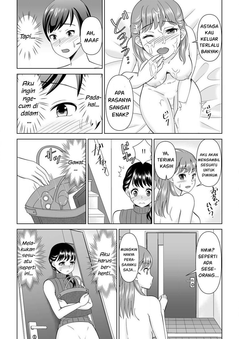 Yokkyu Fumanna Ore to Kano Haha, Kanojo ni Naisho de Kossori SEX Chapter 3