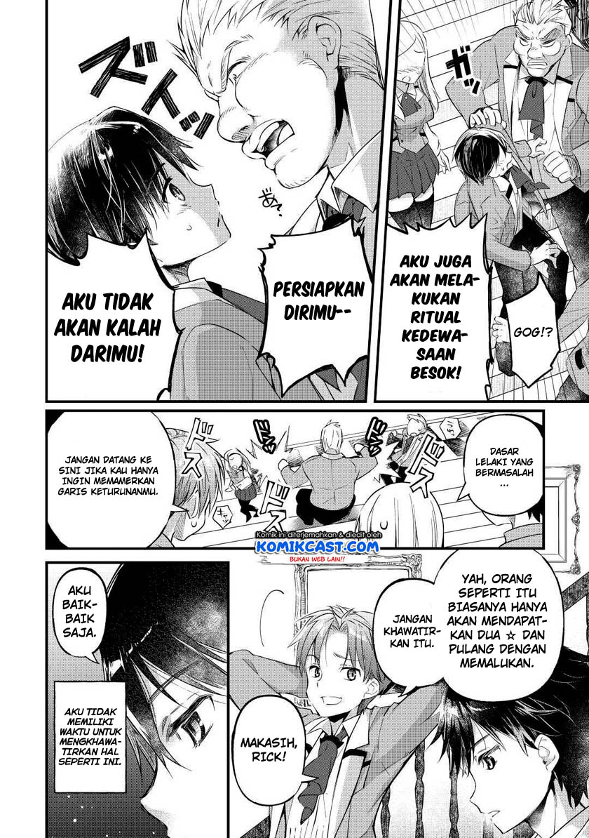 Ochikobore (☆1) Mahou Tsukai wa, Kyou mo Muishiki ni Cheat o Tsukau Chapter 1