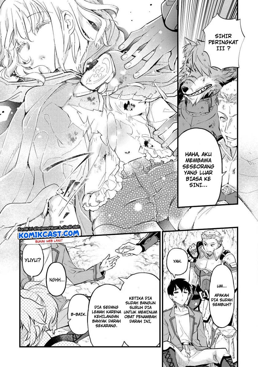 Ochikobore (☆1) Mahou Tsukai wa, Kyou mo Muishiki ni Cheat o Tsukau Chapter 2