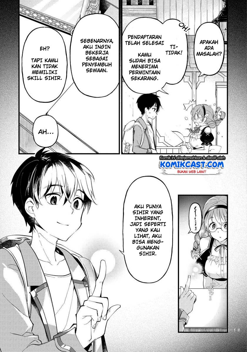 Ochikobore (☆1) Mahou Tsukai wa, Kyou mo Muishiki ni Cheat o Tsukau Chapter 2