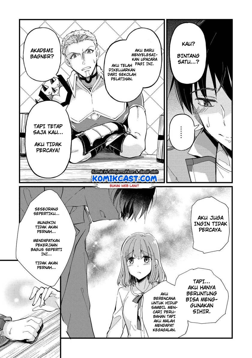 Ochikobore (☆1) Mahou Tsukai wa, Kyou mo Muishiki ni Cheat o Tsukau Chapter 2