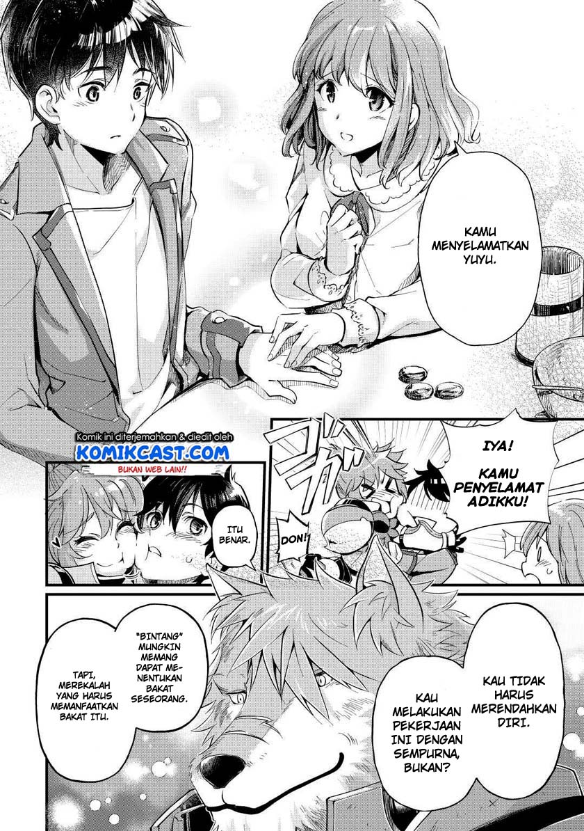 Ochikobore (☆1) Mahou Tsukai wa, Kyou mo Muishiki ni Cheat o Tsukau Chapter 2