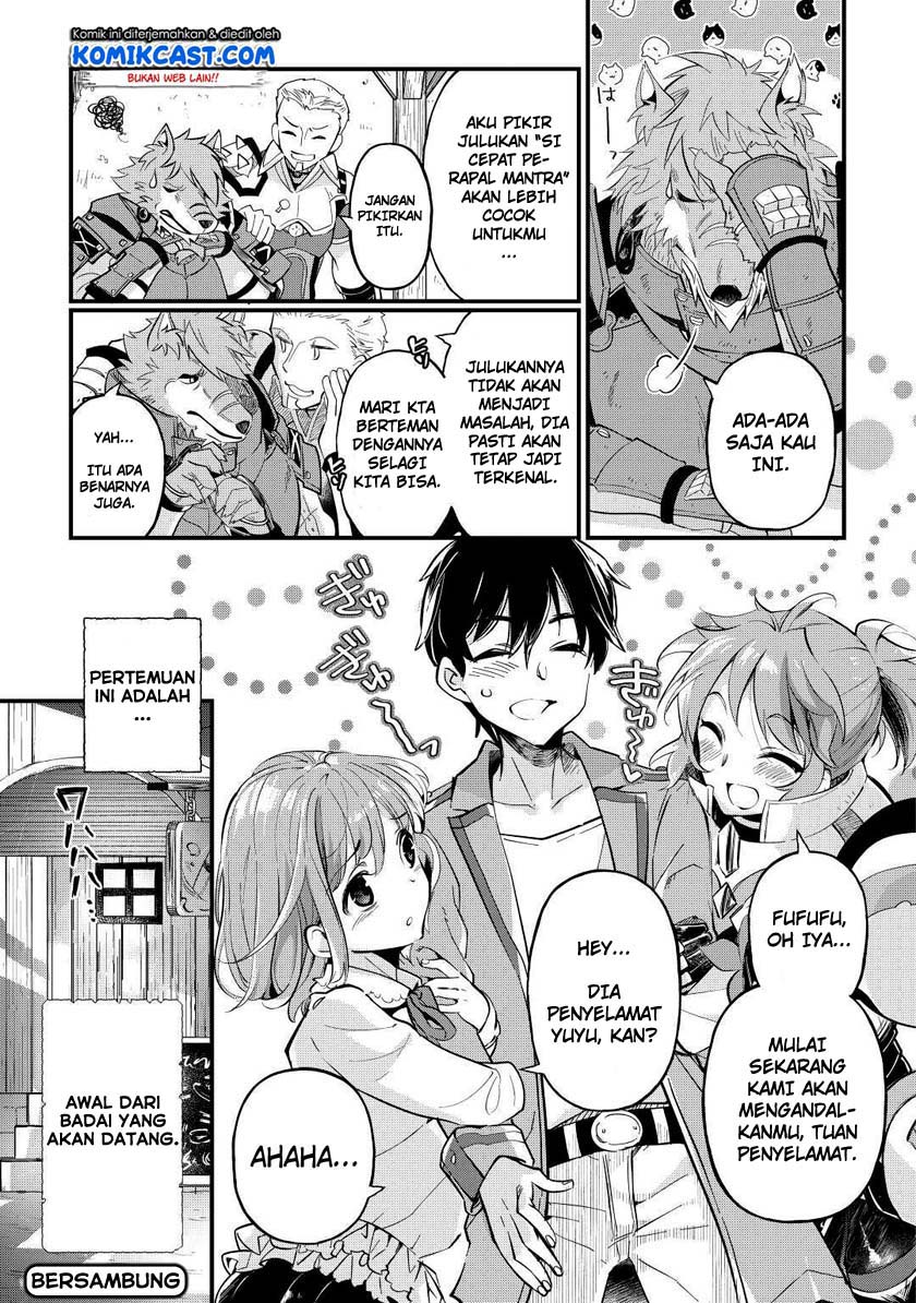 Ochikobore (☆1) Mahou Tsukai wa, Kyou mo Muishiki ni Cheat o Tsukau Chapter 2