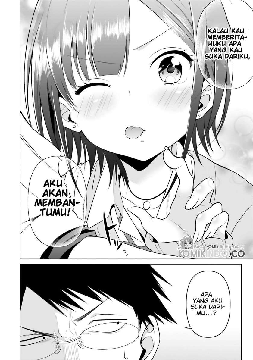 Rin-Chan wa Suezen Shitai Chapter 2