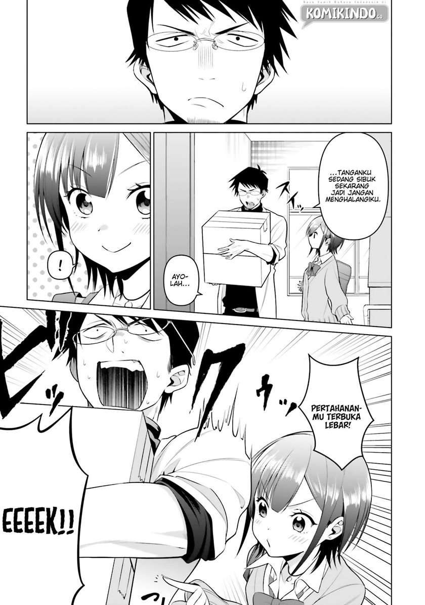 Rin-Chan wa Suezen Shitai Chapter 2