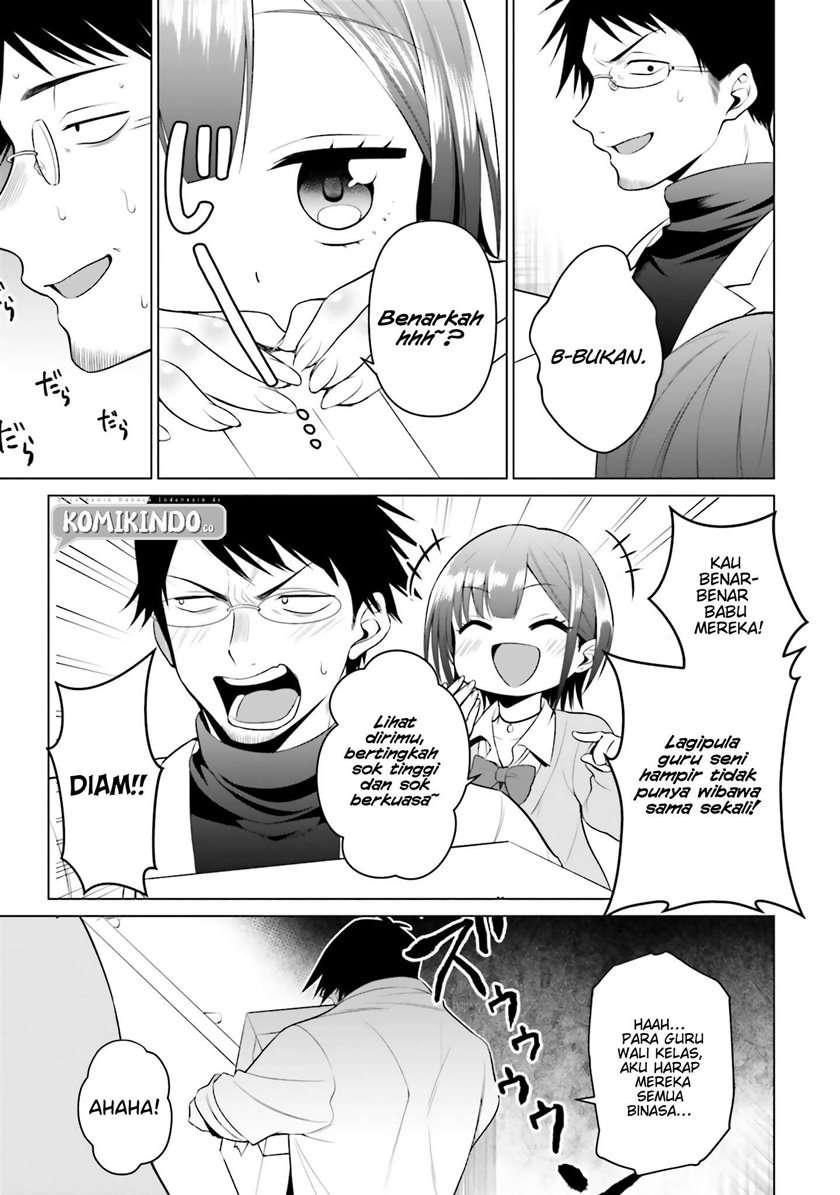 Rin-Chan wa Suezen Shitai Chapter 2