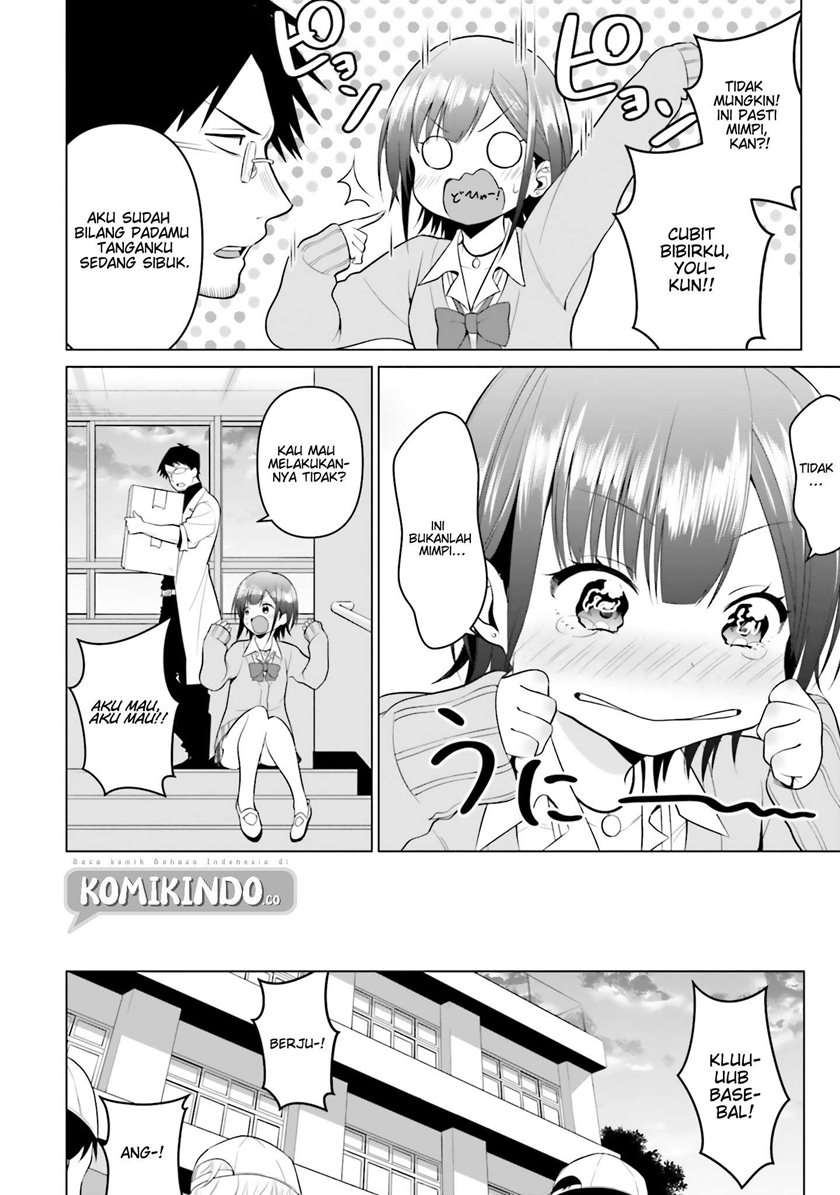 Rin-Chan wa Suezen Shitai Chapter 2