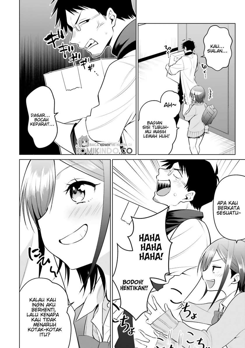 Rin-Chan wa Suezen Shitai Chapter 2