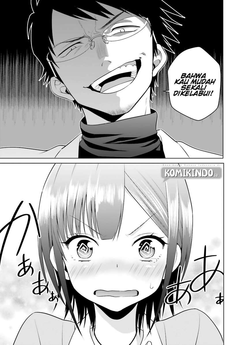 Rin-Chan wa Suezen Shitai Chapter 2