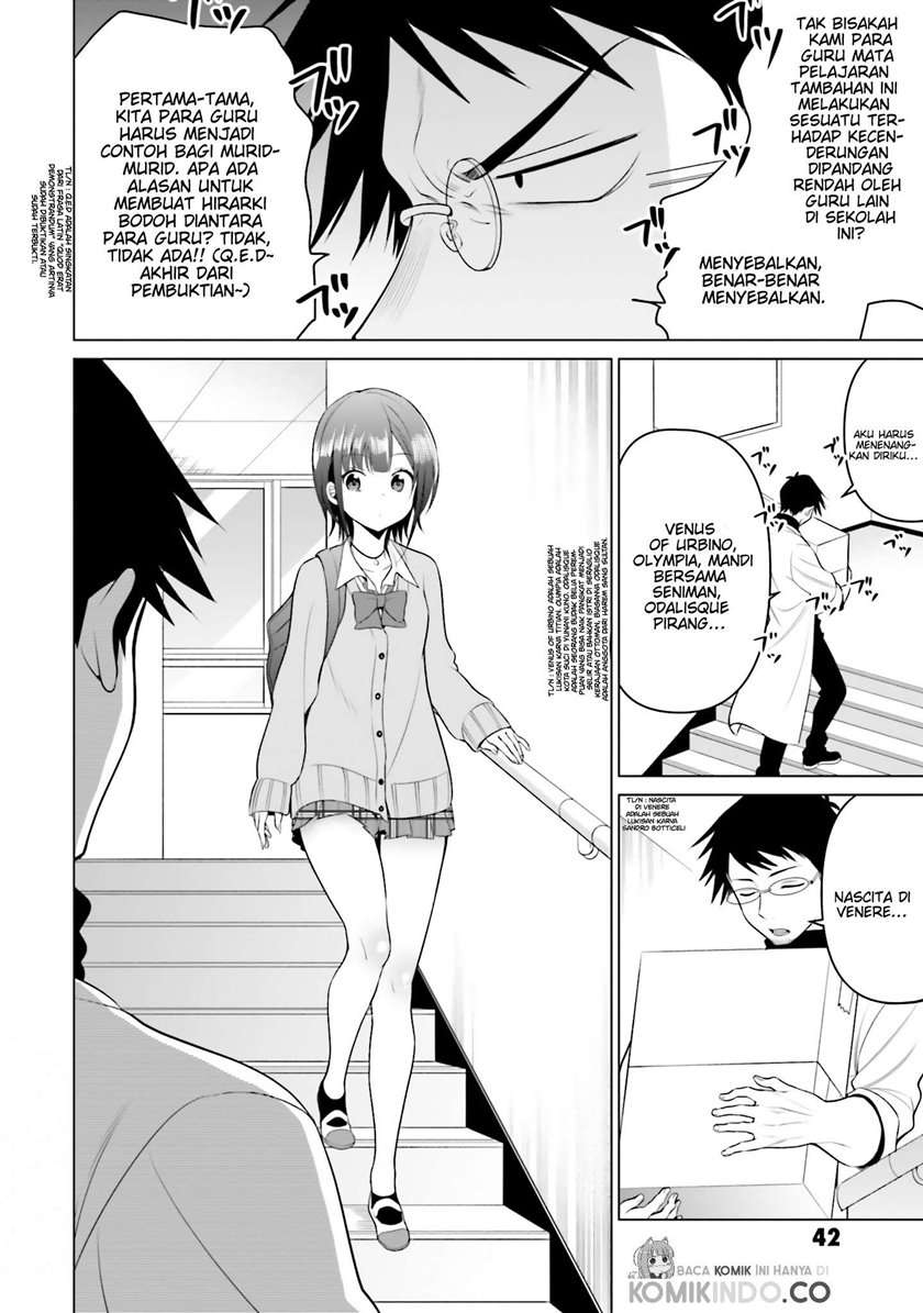 Rin-Chan wa Suezen Shitai Chapter 2