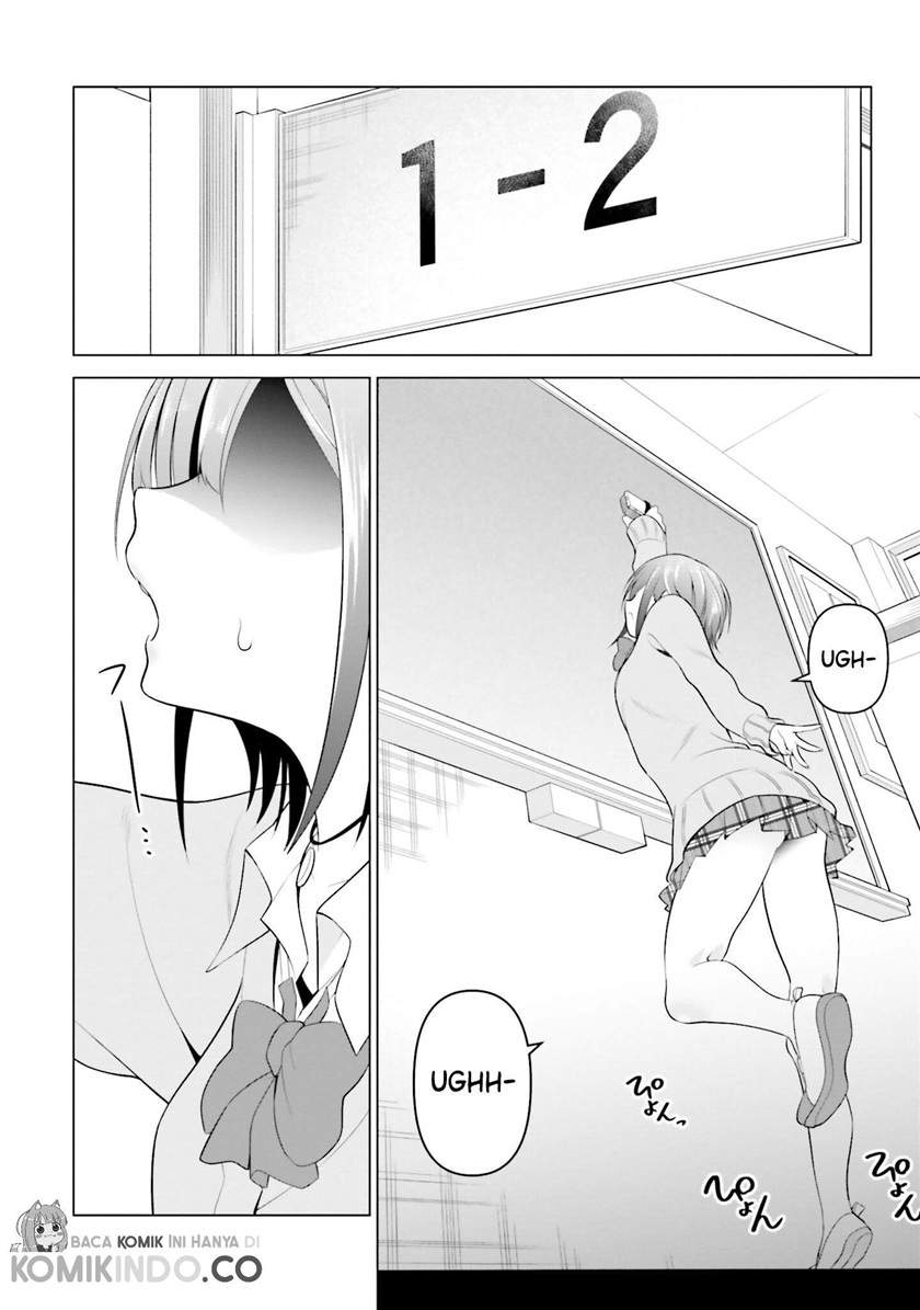 Rin-Chan wa Suezen Shitai Chapter 3