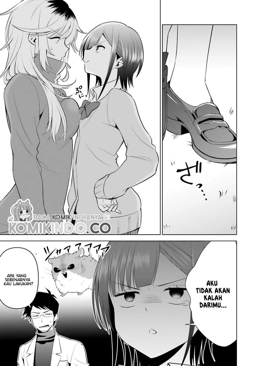 Rin-Chan wa Suezen Shitai Chapter 4