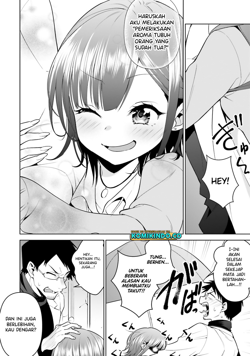 Rin-Chan wa Suezen Shitai Chapter 6