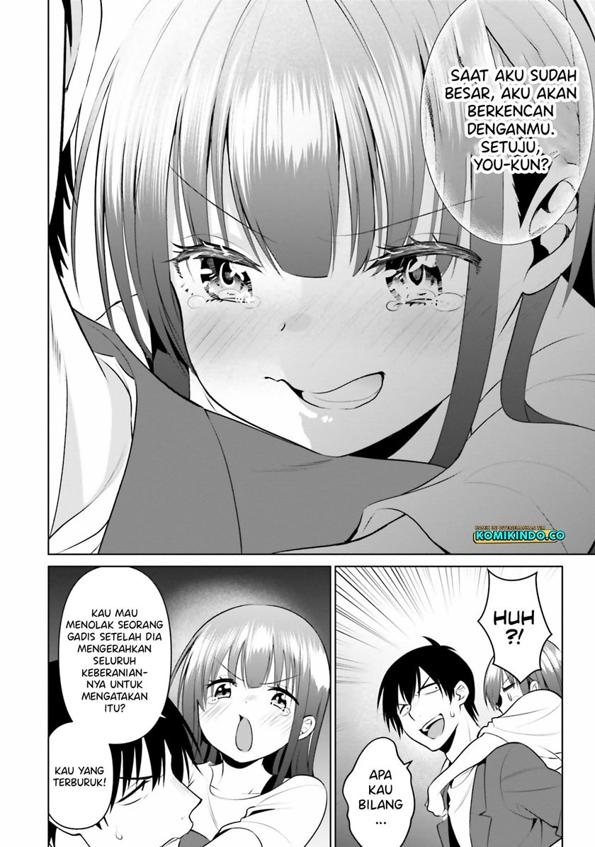 Rin-Chan wa Suezen Shitai Chapter 7