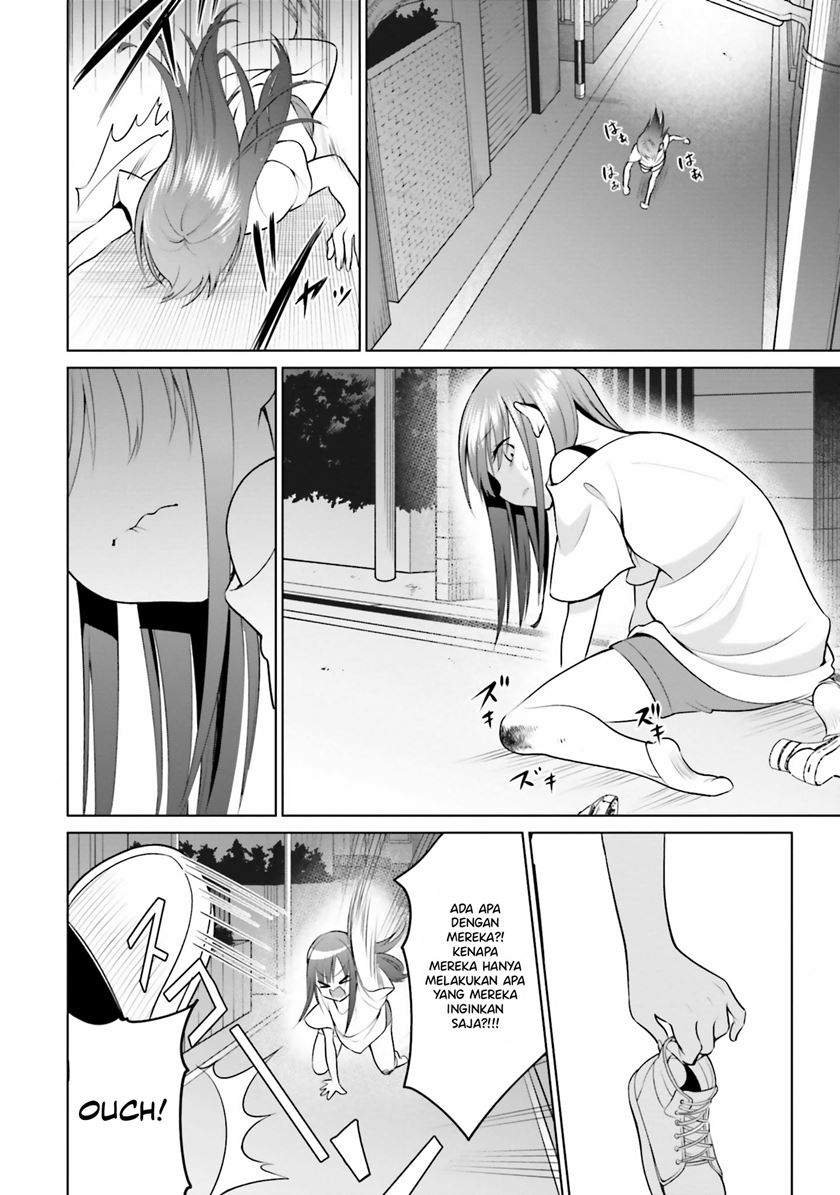 Rin-Chan wa Suezen Shitai Chapter 7