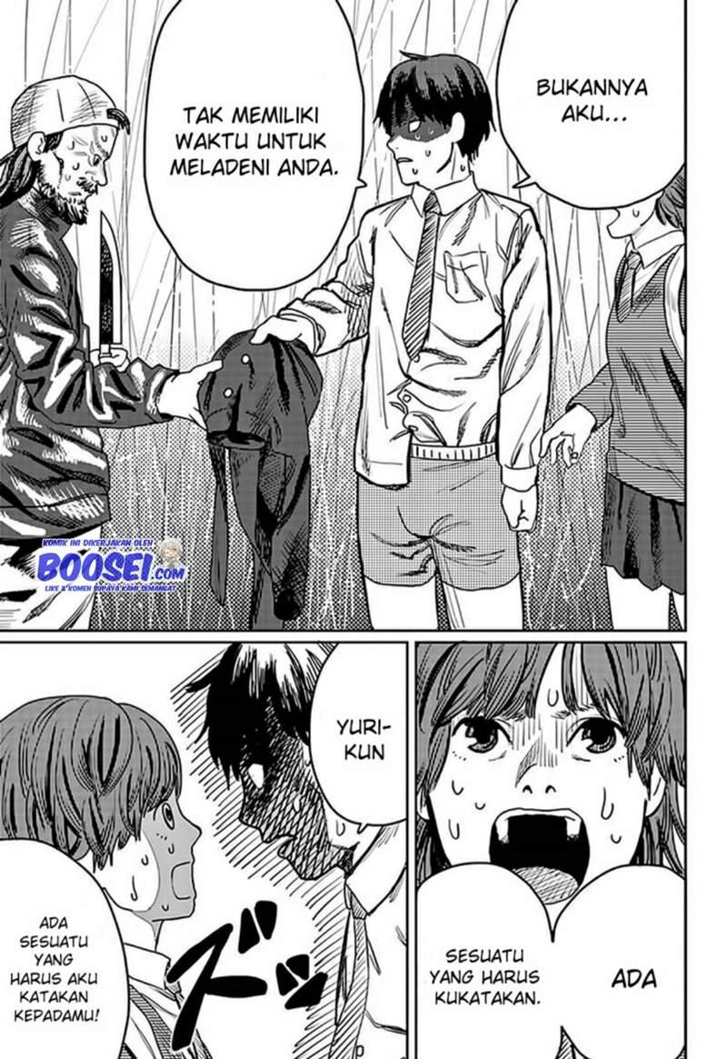 Love is Blind (FUJIMOTO Tatsuki) Chapter 00