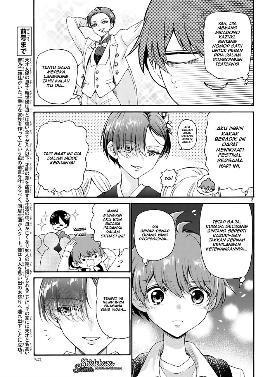 Mikadono Sanshimai wa Angai, Choroi Chapter 10