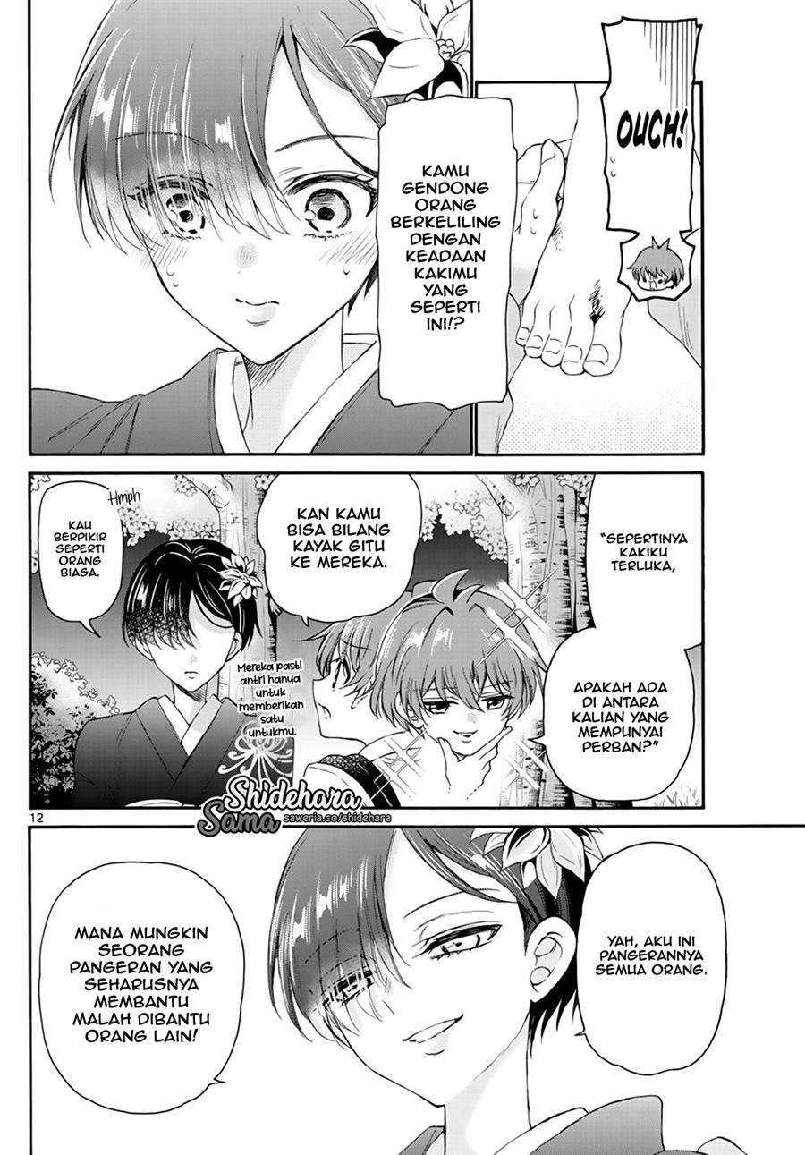 Mikadono Sanshimai wa Angai, Choroi Chapter 10