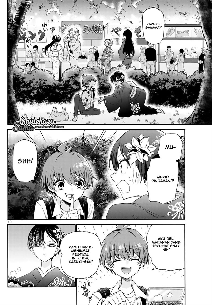 Mikadono Sanshimai wa Angai, Choroi Chapter 10