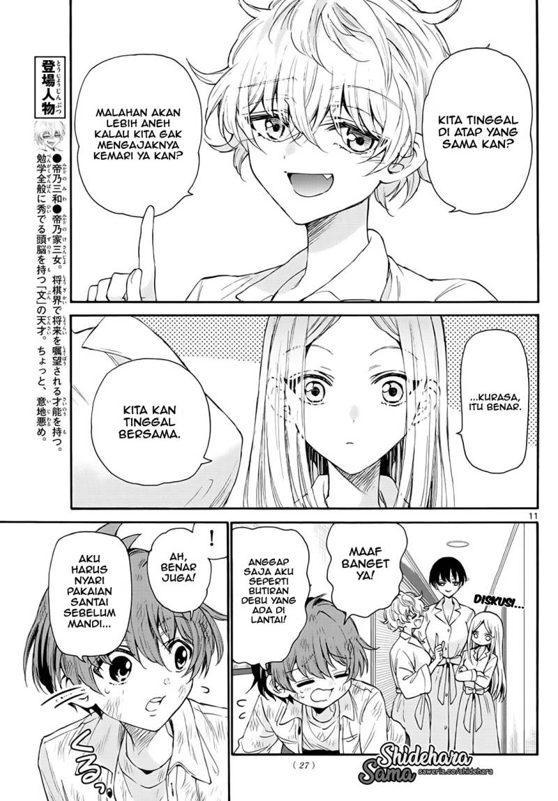 Mikadono Sanshimai wa Angai, Choroi Chapter 12