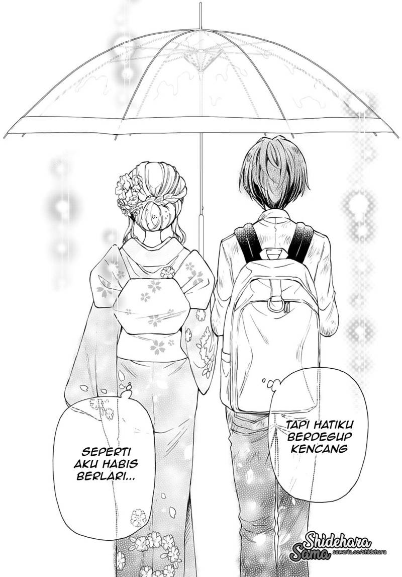 Mikadono Sanshimai wa Angai, Choroi Chapter 12