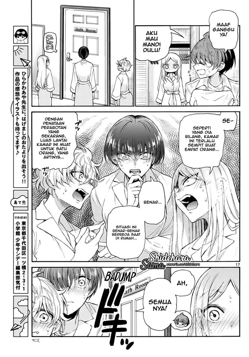 Mikadono Sanshimai wa Angai, Choroi Chapter 12