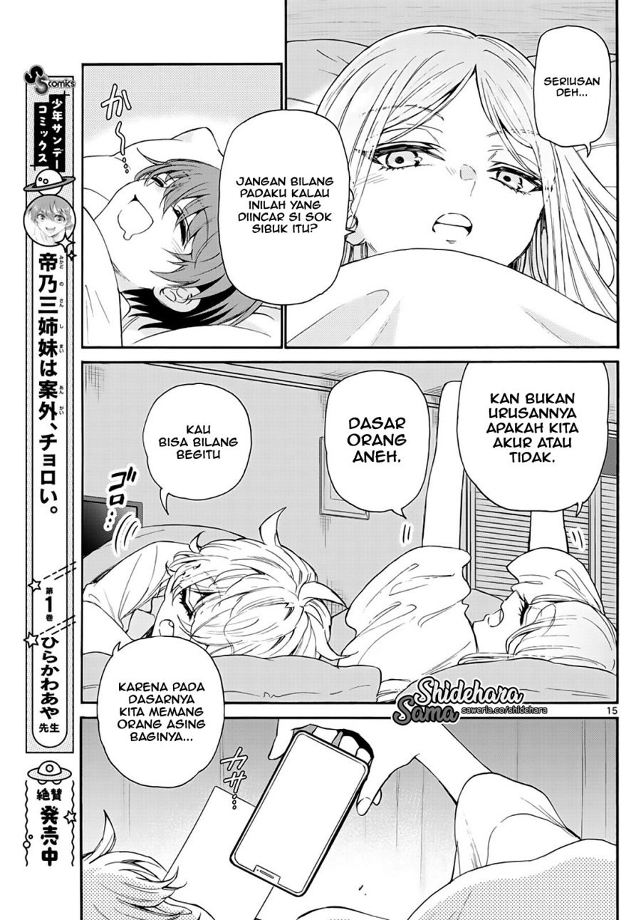 Mikadono Sanshimai wa Angai, Choroi Chapter 13