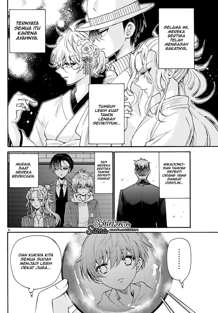 Mikadono Sanshimai wa Angai, Choroi Chapter 15