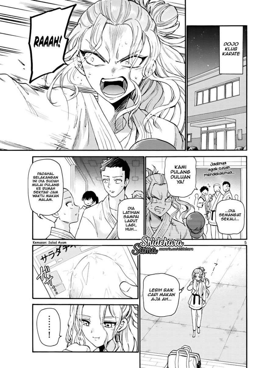 Mikadono Sanshimai wa Angai, Choroi Chapter 15