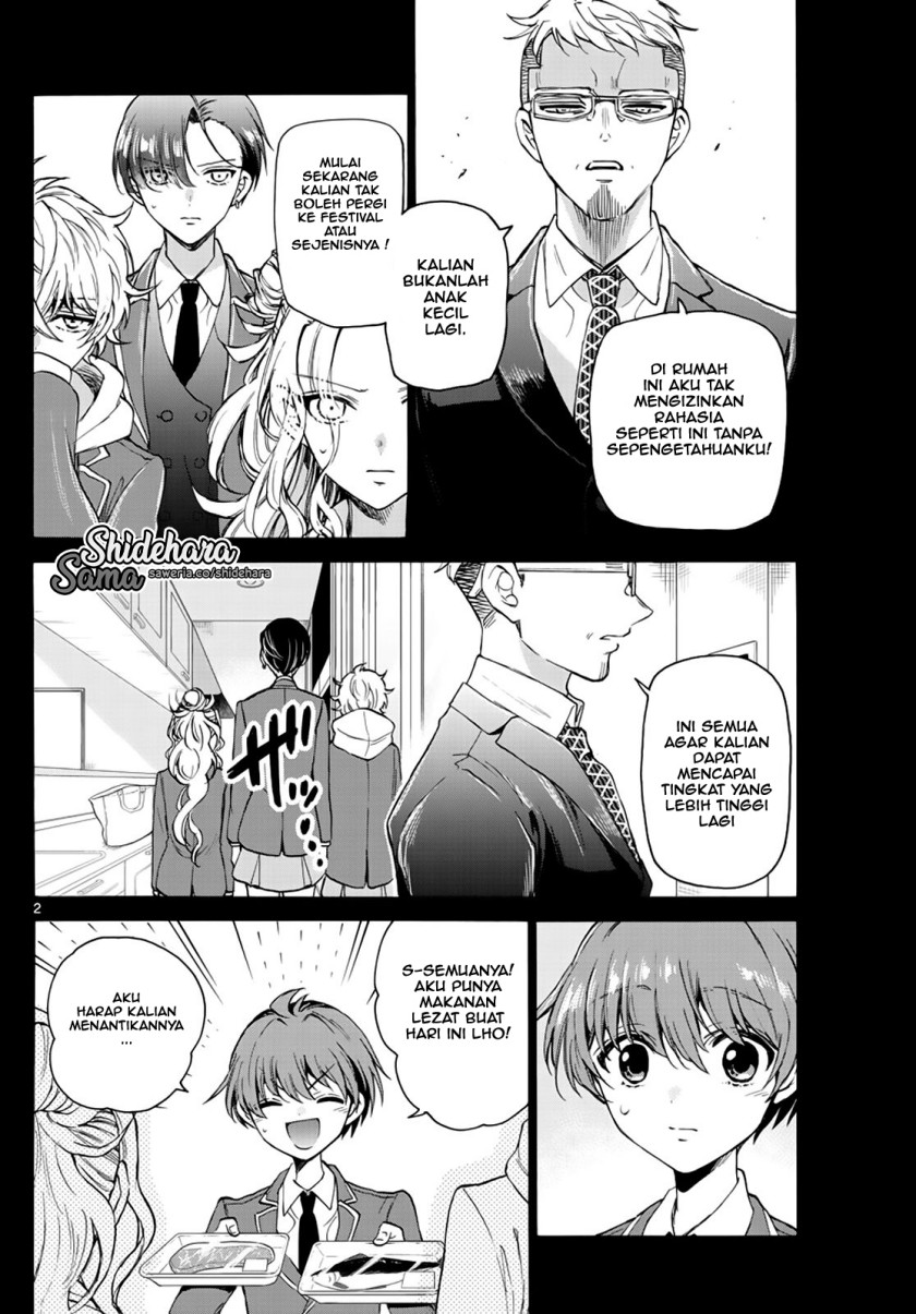 Mikadono Sanshimai wa Angai, Choroi Chapter 15