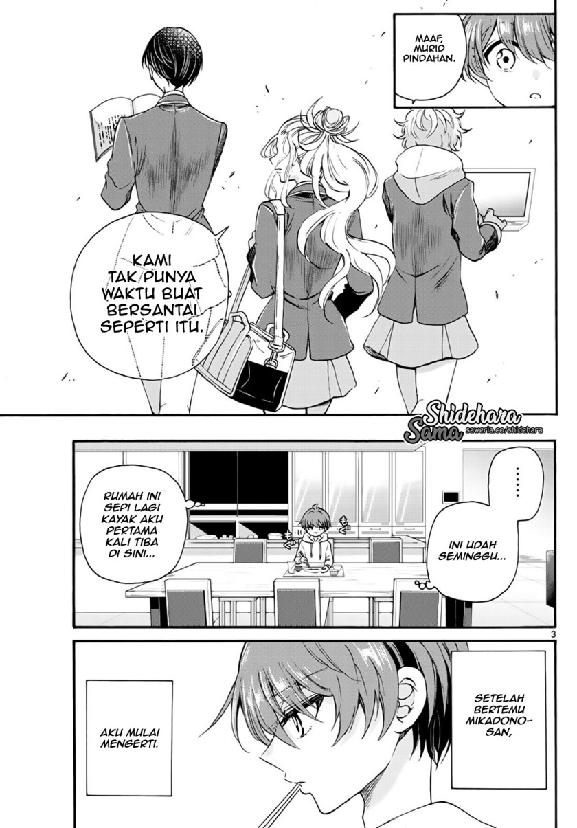 Mikadono Sanshimai wa Angai, Choroi Chapter 15