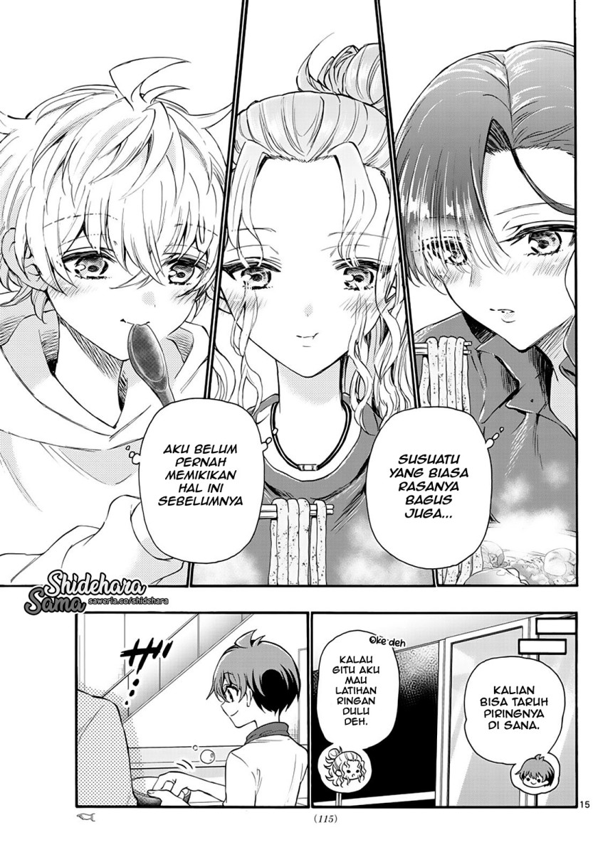 Mikadono Sanshimai wa Angai, Choroi Chapter 16